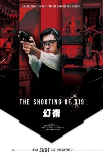 The Shooting of 319 movie poster - Rated 5/10