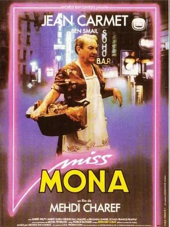 Miss Mona movie poster - Rated 5.8/10