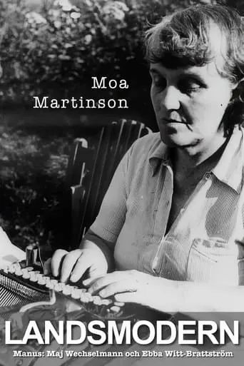 Moa Martinson - Mother of the Country movie poster - Entertainment content