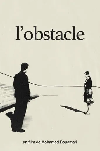 L'Obstacle movie poster - Rated 10/10
