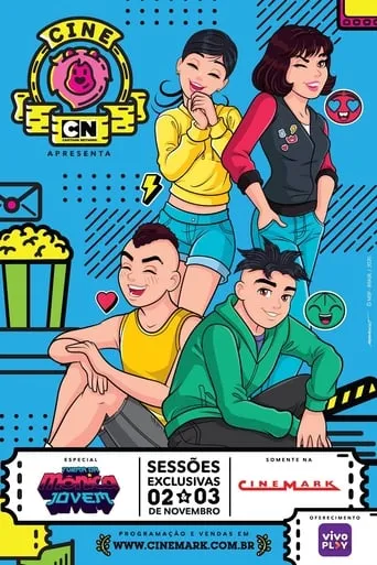 Cine Cartoon - Especial Turma da Mônica Jovem movie poster - Rated 9.5/10