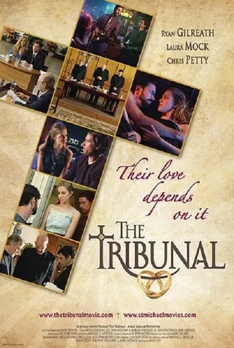 The Tribunal movie poster - Rated 1/10