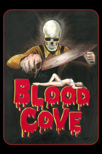 Blood Cove movie poster - Rated 6/10