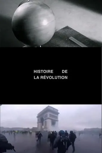 History of the Revolution movie poster - Entertainment content