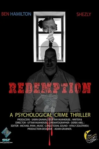 Redemption movie poster - Rated 1/10