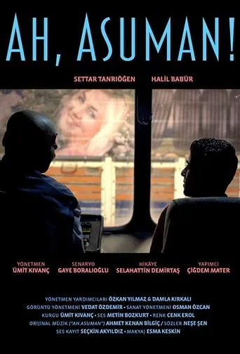 Ah Asuman! movie poster - Rated 7/10