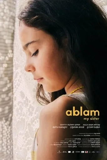 My Sister movie poster - Rated 6.3/10