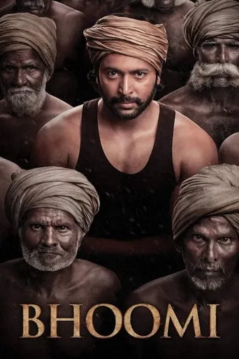 Bhoomi movie poster - Rated 4.4/10