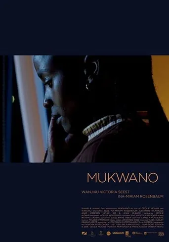 Mukwano movie poster - Entertainment content