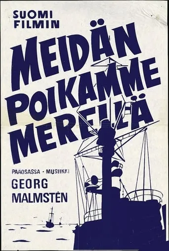 Meidän poikamme merellä movie poster - Rated 2.5/10