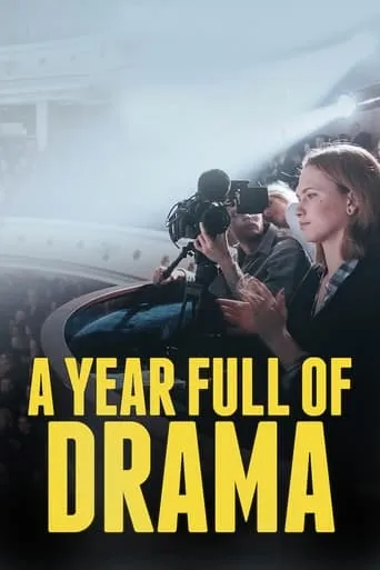 A Year Full of Drama movie poster - Rated 5/10