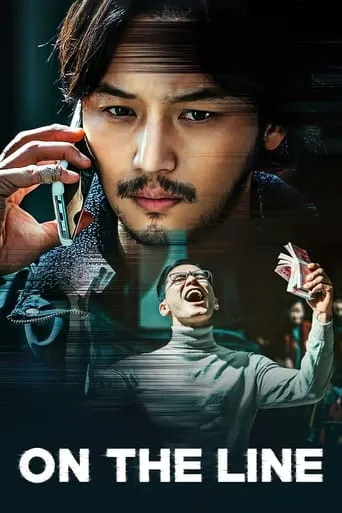 On the Line movie poster - Rated 7.7/10