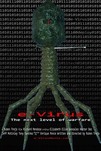 e-Virus movie poster - Entertainment content