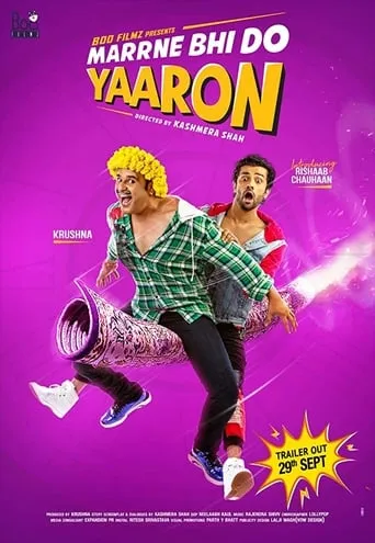 Marne Bhi Do Yaaron movie poster - Entertainment content