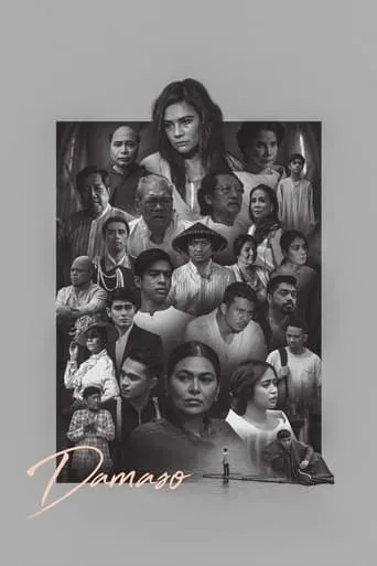 Damaso movie poster - Entertainment content