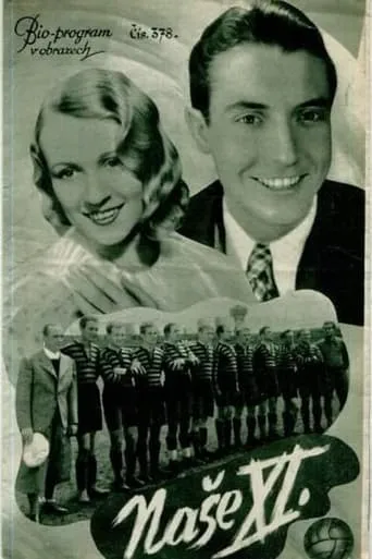 Naše XI. movie poster - Entertainment content