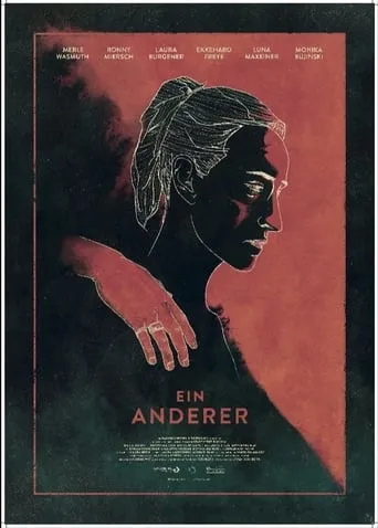 Ein Anderer movie poster - Entertainment content