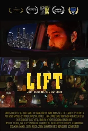 LIFT movie poster - Rated 8/10