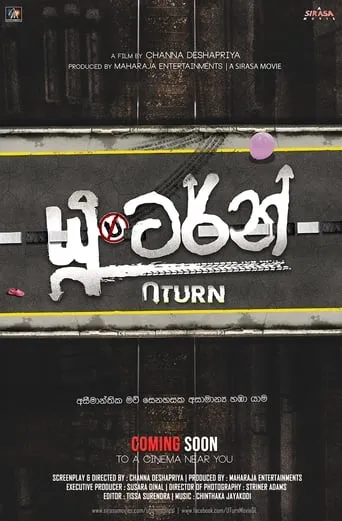 U Turn movie poster - Rated 7.5/10