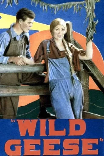 Wild Geese movie poster - Entertainment content