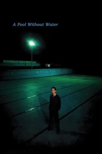 A Pool Without Water movie poster - Rated 5.4/10