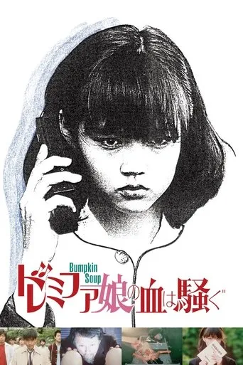 Bumpkin Soup movie poster - Rated 4.8/10