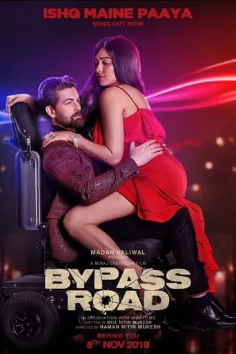 Bypass Road movie poster - Rated 5.2/10