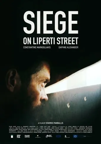 Siege on Liperti Street movie poster - Rated 5.5/10