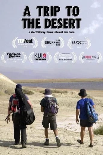 A Trip to the Desert movie poster - Rated 3.2/10