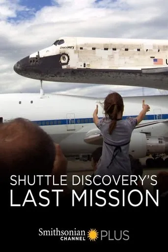 Shuttle Discovery's Last Mission movie poster - Rated 6/10