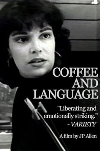 Coffee and Language movie poster - Entertainment content