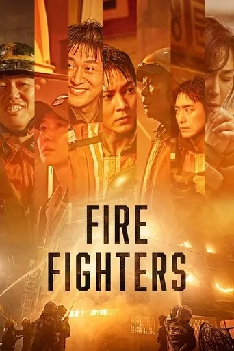 Firefighters movie poster - Rated 7.462/10