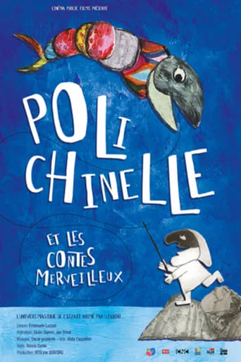 Pulcinella e il pesce magico movie poster - Entertainment content