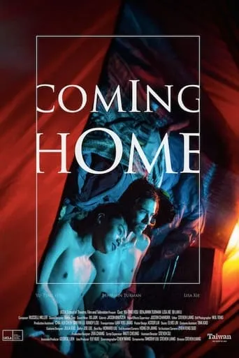 Coming Home movie poster - Entertainment content