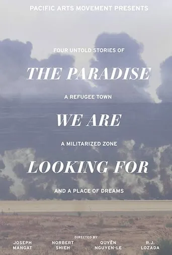 The Paradise We Are Looking For movie poster - Entertainment content