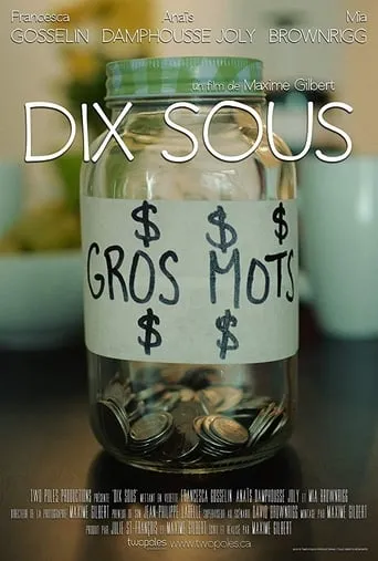 Dime movie poster - Entertainment content