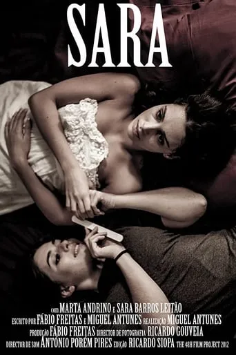 Sara movie poster - Entertainment content