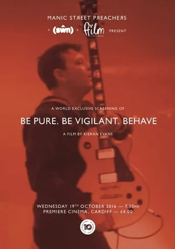 Be Pure. Be Vigilant. Behave. movie poster - Entertainment content