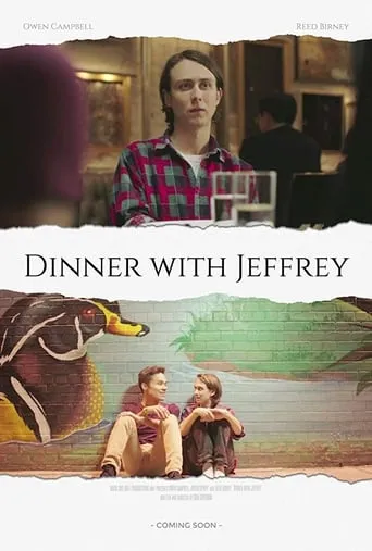 Dinner with Jeffrey movie poster - Entertainment content