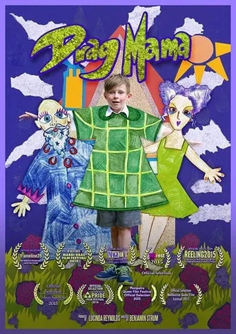 Drag Mama movie poster - Entertainment content