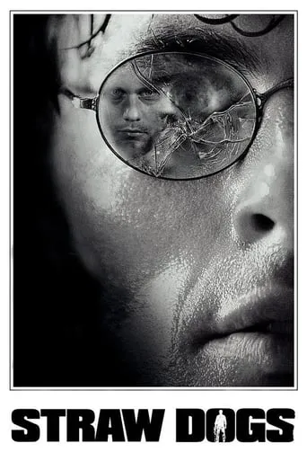 Straw Dogs movie poster - Rated 5.912/10