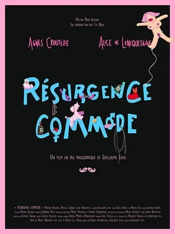 Easy Reappearance movie poster - Entertainment content