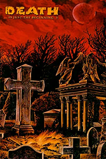 Death ...is just the beginning V movie poster - Entertainment content