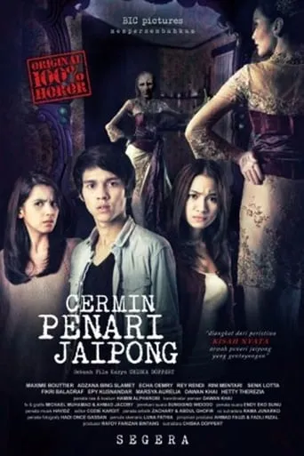 Cermin Penari Jaipong movie poster - Entertainment content