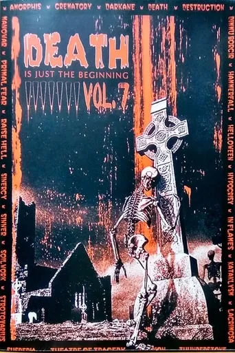 Death ...is just the beginning vol.7 movie poster - Entertainment content