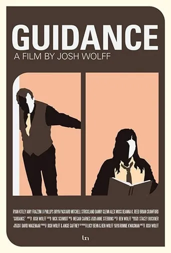 Guidance movie poster - Entertainment content