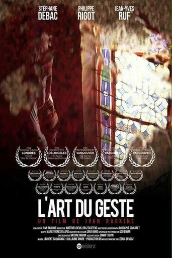 The Art of Gesture movie poster - Entertainment content