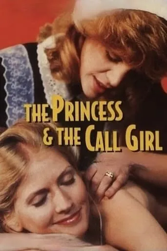The Princess and the Call Girl movie poster - Rated 4/10