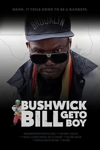 Bushwick Bill: Geto Boy movie poster - Entertainment content