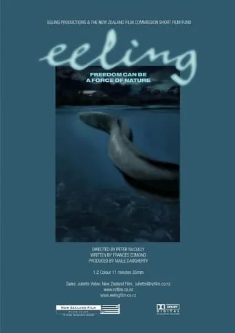 Eeling movie poster - Entertainment content